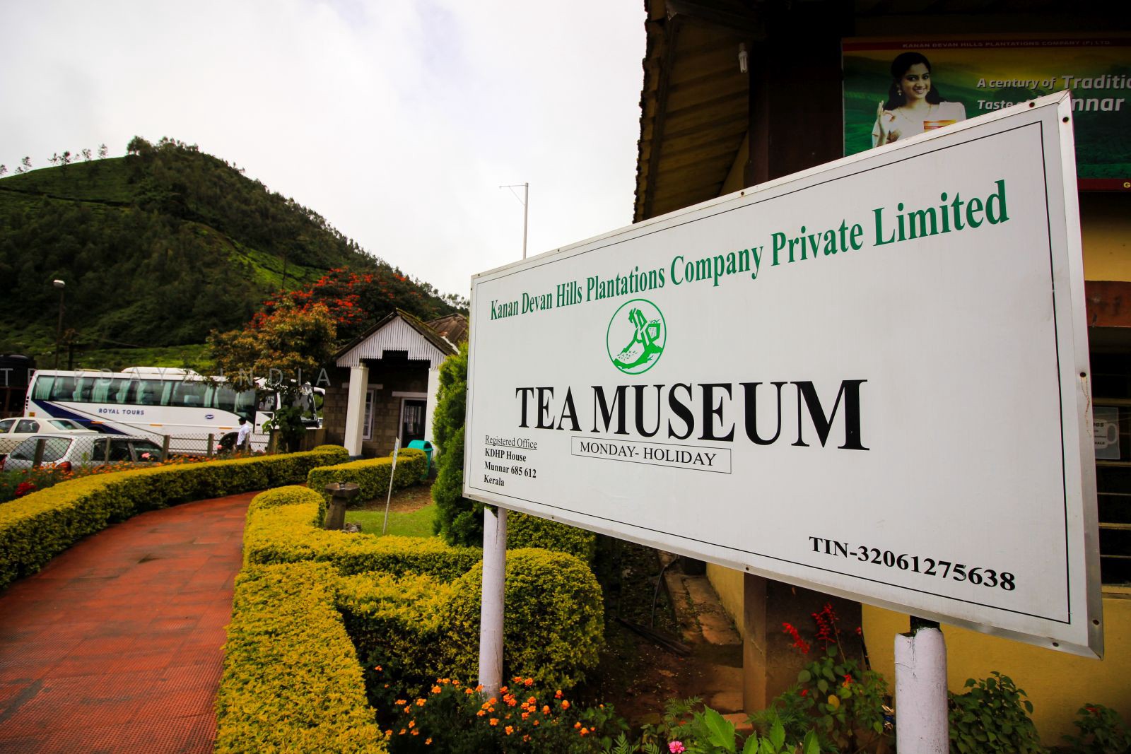 Tata-Tea-Museum